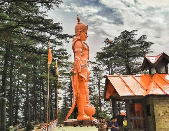 Shimla Tour Package