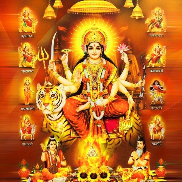 Nau Devi Darshan - Spiritual Journey of Navratri